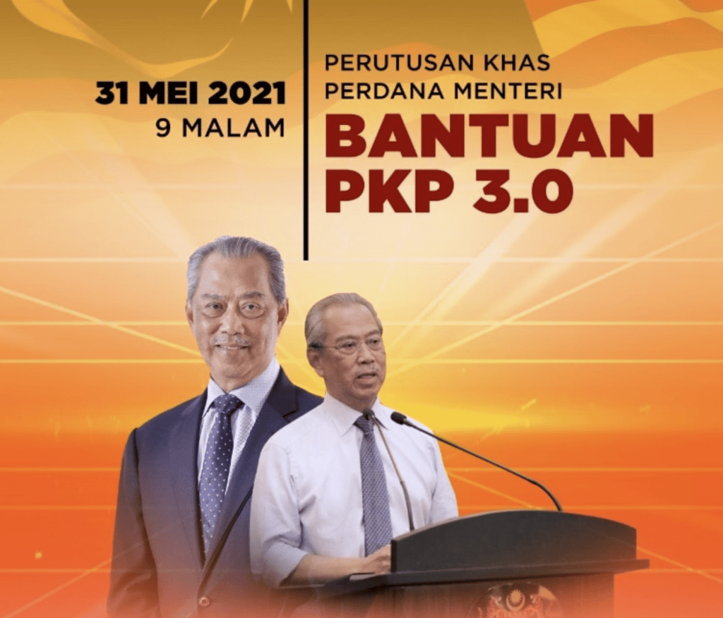 Pkp 3.0 prihatin rakyat bantuan PKP 3.0: