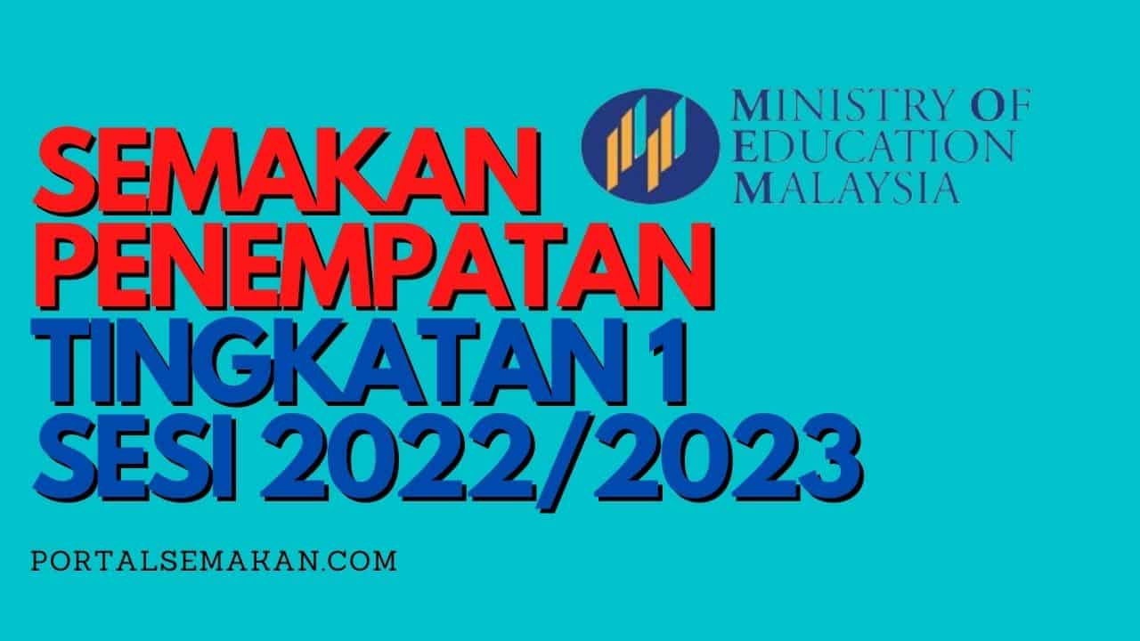 Kemasukan 2022 permohonan tingkatan 1 Permohonan Sekolah