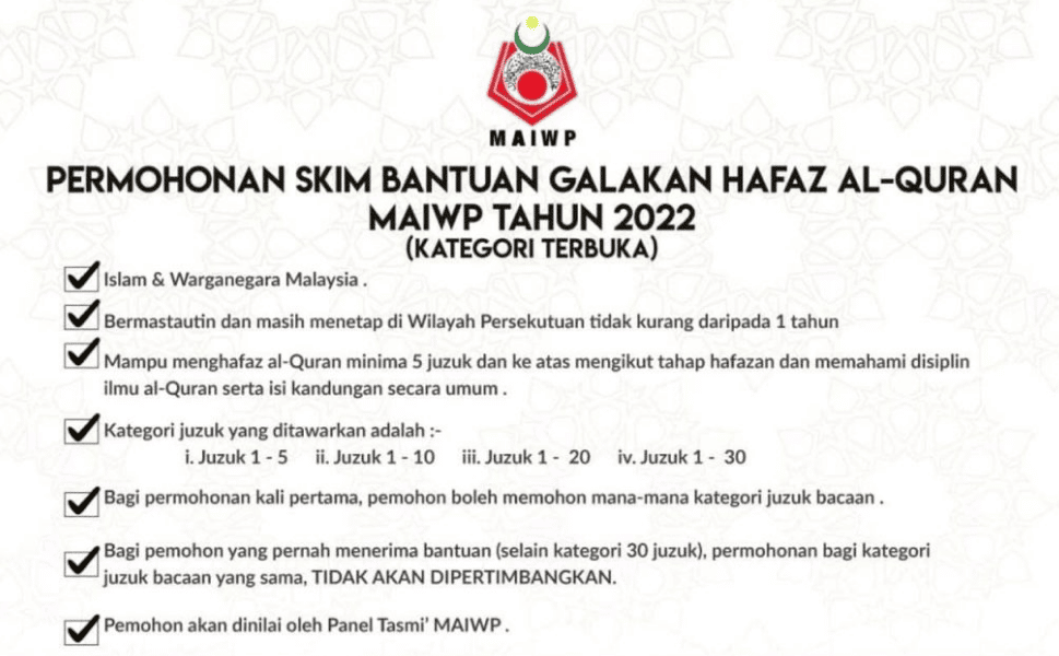 MAIWP 2022 : Permohonan Bantuan Galakan Hafaz Al-Quran 4