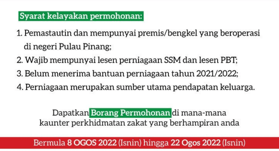 MAINPP 2022 Permohonan Bantuan Khas Zakat Pulau Pinang (Pemilik Bengkel)