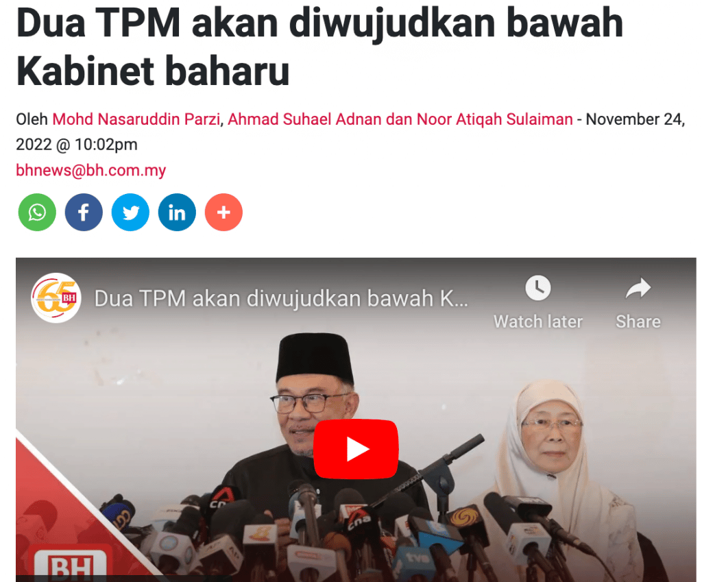 Senarai Menteri Kabinet Tahun 2022 (PM Anwar Ibrahim) 7