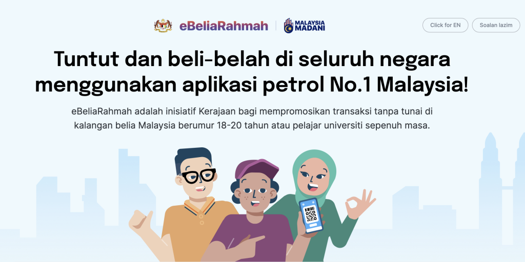 Cara Tebus eWallet RM100 dan RM200 Tahun 2023 2