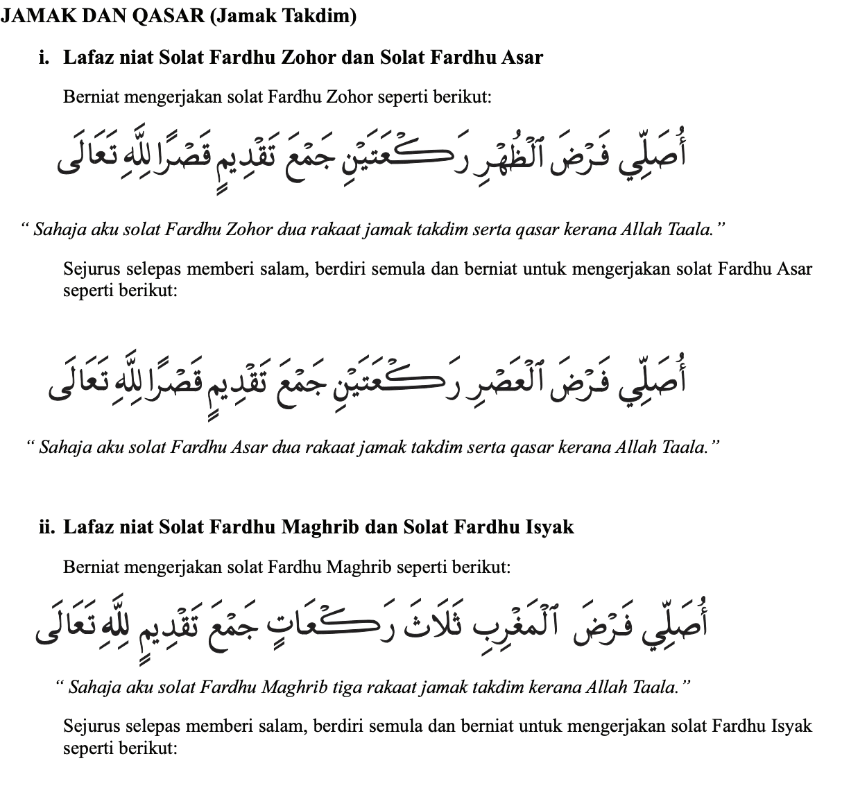 Solat Jamak dan Solat Qasar: Niat dan cara Mengerjakannya