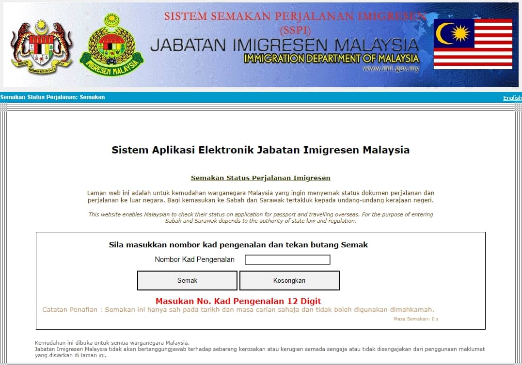 Senarai Hitam Imigresen Malaysia
